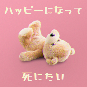 困困兔直播自慰免费看
