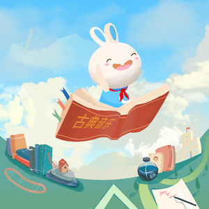 困困兔直播自慰免费看
