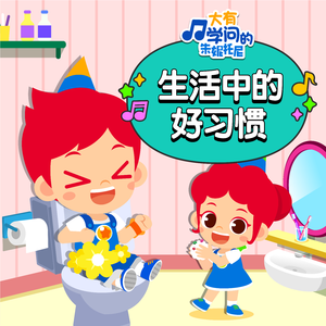 困困兔直播自慰免费看
