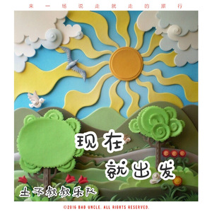 困困兔直播自慰免费看
