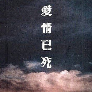 困困兔直播自慰免费看
