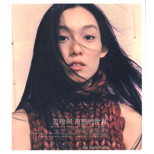 困困兔直播自慰免费看
