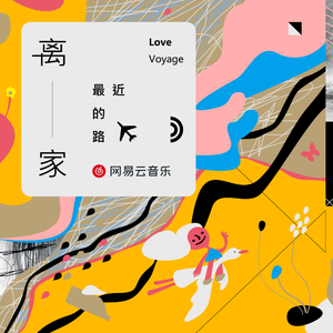 困困兔直播自慰免费看
