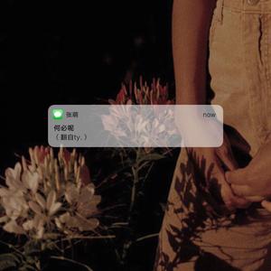 困困兔直播自慰免费看
