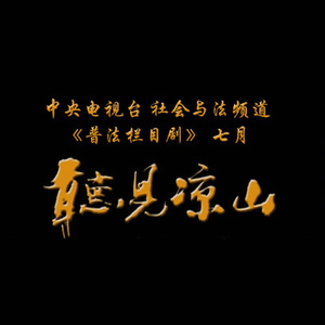 困困兔直播自慰免费看
